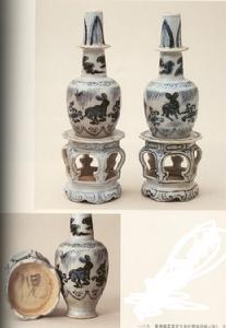 元青花玉兔紋帶座供瓶 元青花玉兔紋帶座供瓶