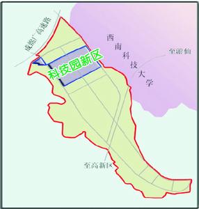 Southwest University of Science and Technology