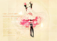 公用簽【盒子制】