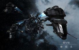 新紀元2012 新紀元2012