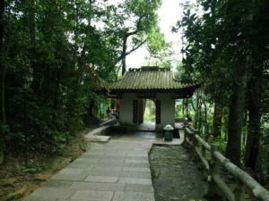 慶雲寺[廣東肇慶慶雲寺]