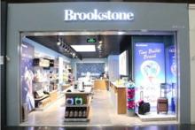 Brookstone