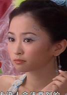 《歡天喜地七仙女》[2005年古裝神話劇]