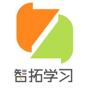 智拓學習 智拓學習