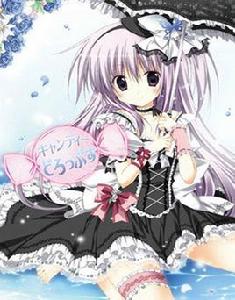 梱枝莉子 梱枝莉子