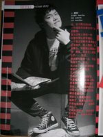 《沒有手機的日子》