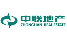 深圳市中聯地產置業顧問股份有限公司 深圳市中聯地產置業顧問股份有限公司