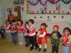 迎新年聯歡晚會