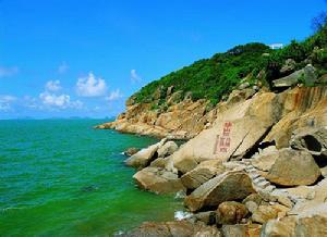 珠海桂山島 國民旅遊休閒網