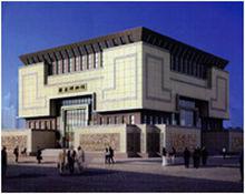 蕭縣博物館