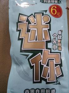 沅江發哥食品有限公司 沅江發哥食品有限公司
