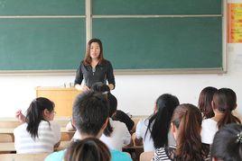 魯東大學信息與電氣工程學院 魯東大學信息與電氣工程學院