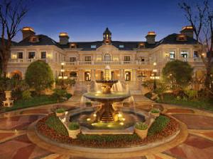 路勁北郊莊園 路勁北郊莊園