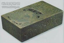 蘭亭修褉圖洮河綠石硯