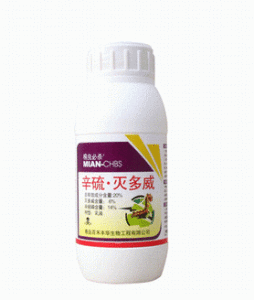有機硫農藥 有機硫農藥