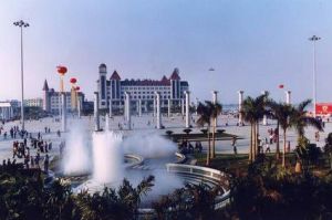 高明世紀廣場 高明世紀廣場