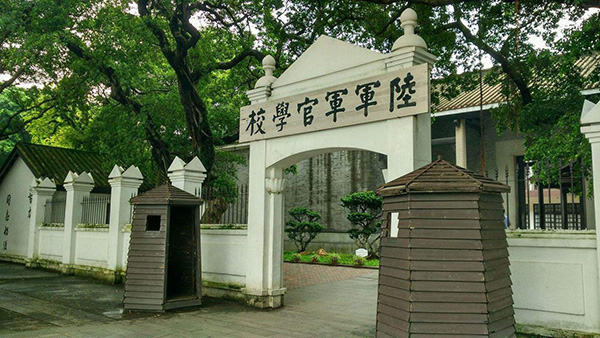 黃埔軍校第一期學員到底有多厲害?