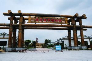 東莞香市動物園