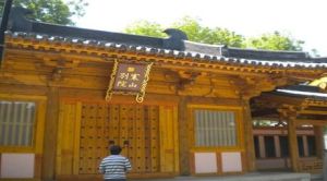 寒山別院 寒山別院