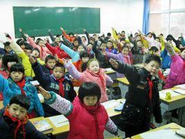 室內體育課 室內體育課