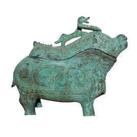 古代文明[現代詩人葛冬冬詩歌古代文明]