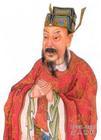 徐達(1332～1385)