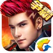 游龍英雄 游龍英雄