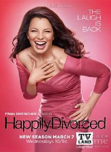 離婚快樂 離婚快樂