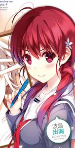 不起眼女主角培育法[丸戶史明原作的輕小說]