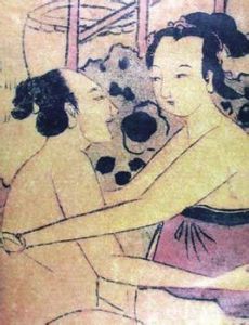 素女經秘戲圖本 素女經秘戲圖本