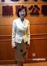 羅范椒芬將告別公務員生涯