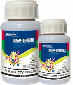 41%聚砹&middot;嘧霉胺