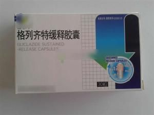 格列齊特緩釋膠囊 格列齊特緩釋膠囊