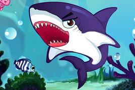 鯊魚吃小魚 鯊魚吃小魚
