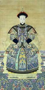 文宗孝德顯皇后薩克達氏（？－1850）－孝德溫惠誠順慈莊恪慎徽懿恭天贊聖顯皇后