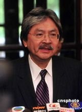 財政司司長曾俊華