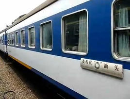 廣梅汕鐵路 廣梅汕鐵路