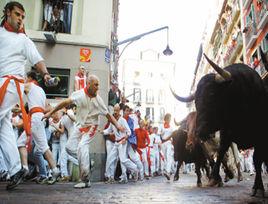 西班牙奔牛節 西班牙奔牛節