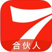 7貸合伙人 7貸合伙人