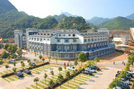 寧海鄔家莊園 寧海鄔家莊園