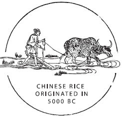 一戶稻家 一戶稻家