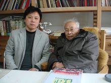 楊健君與孫琪峰老先生