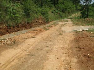 阿巴地村 阿巴地村