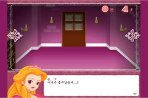 公主脫險記遊戲畫面