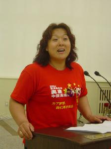 中國奧運第30金 中國奧運第30金