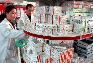 藥事服務 藥事服務