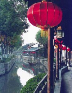 蘇苑公園 蘇苑公園