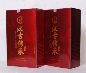 漢古傳承 漢古傳承