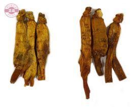 正官庄高麗參 正官庄高麗參