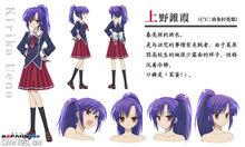 魔方少女[水瀨葉月著作的輕小說作品]